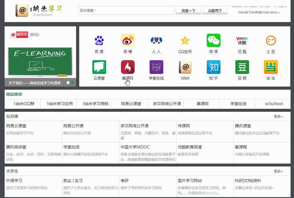 如果你害怕失业该怎么办,如果你害怕失业或负债怎么办