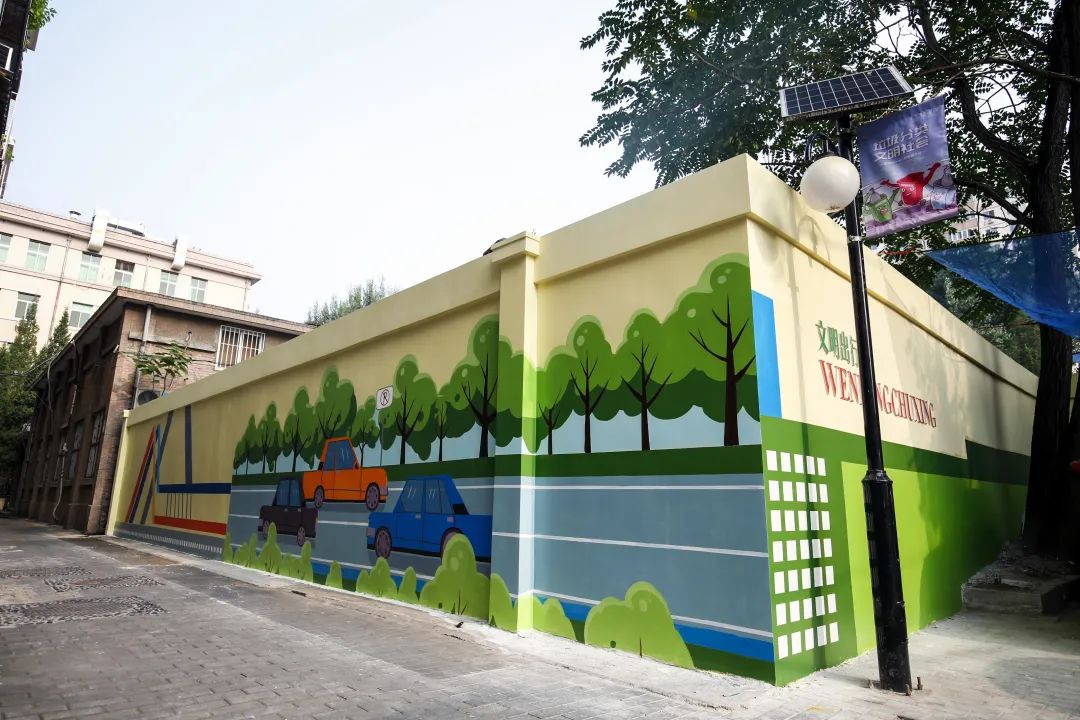 朝阳街巷遇见美好