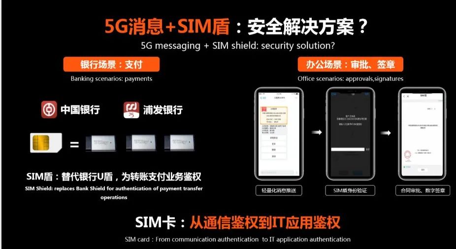 用过的微信小程序在哪里,微信中国移动小程序