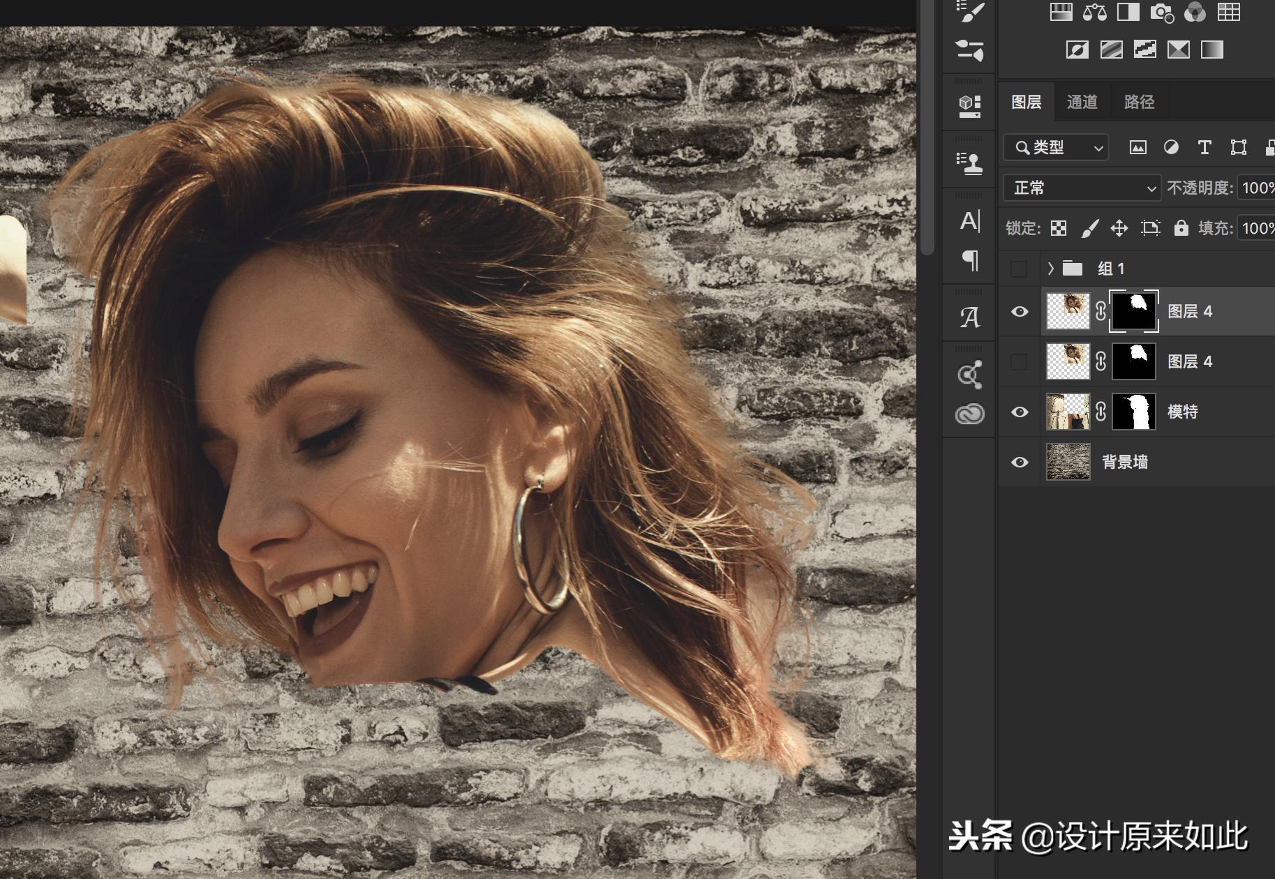 图片抠图最简单最快的方法,抠完的图怎么裁剪
