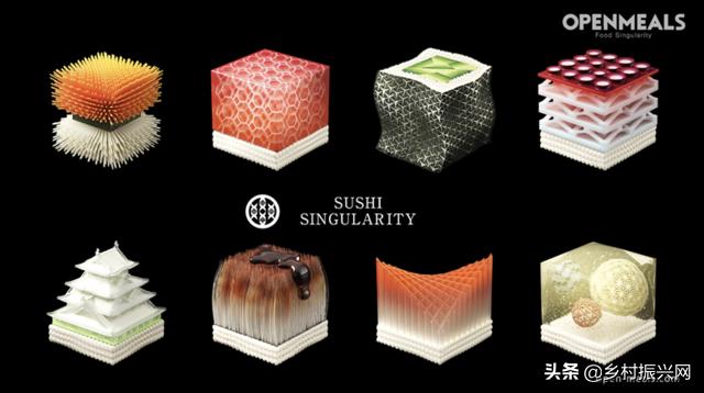 昆虫薯片,昆虫零食香辣