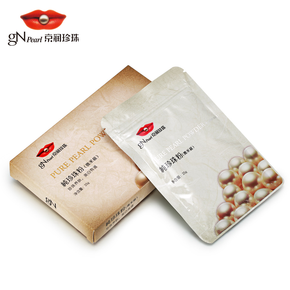 国产化妆护肤品排行榜前十,化妆品护肤排行榜前十名国产品牌