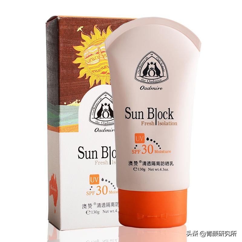 美白≠烧钱！这11款防晒单品，学生*党**首选