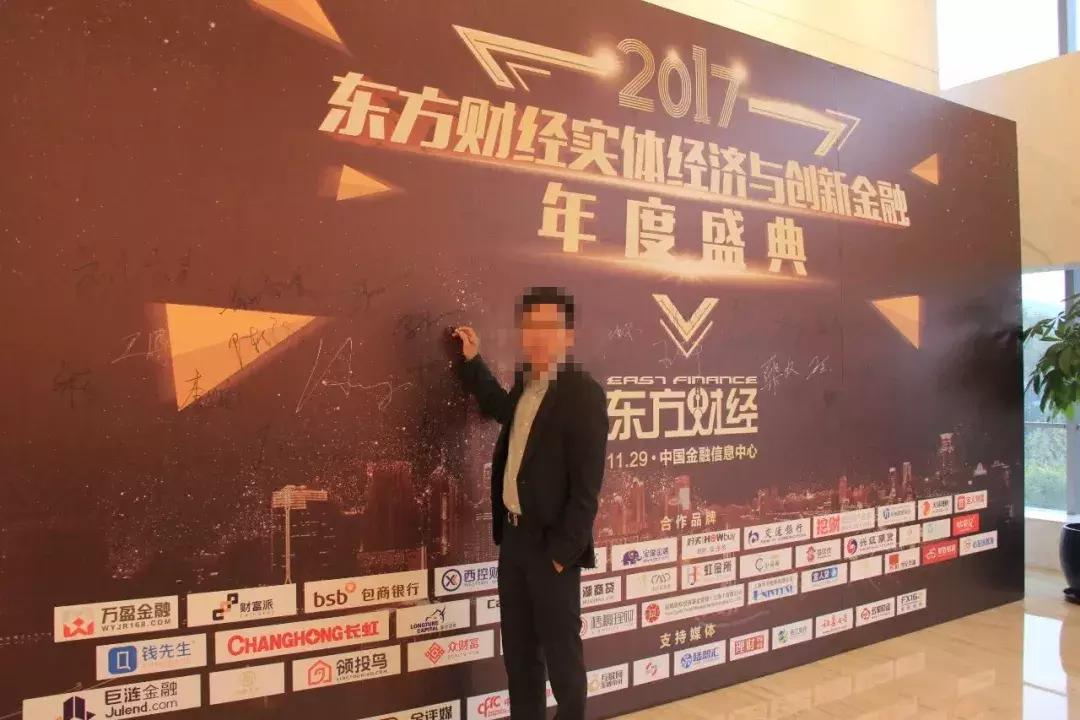 梦想欲望理性现实!且看宁波85后梦想家坐拥数亿资金后的真实写照