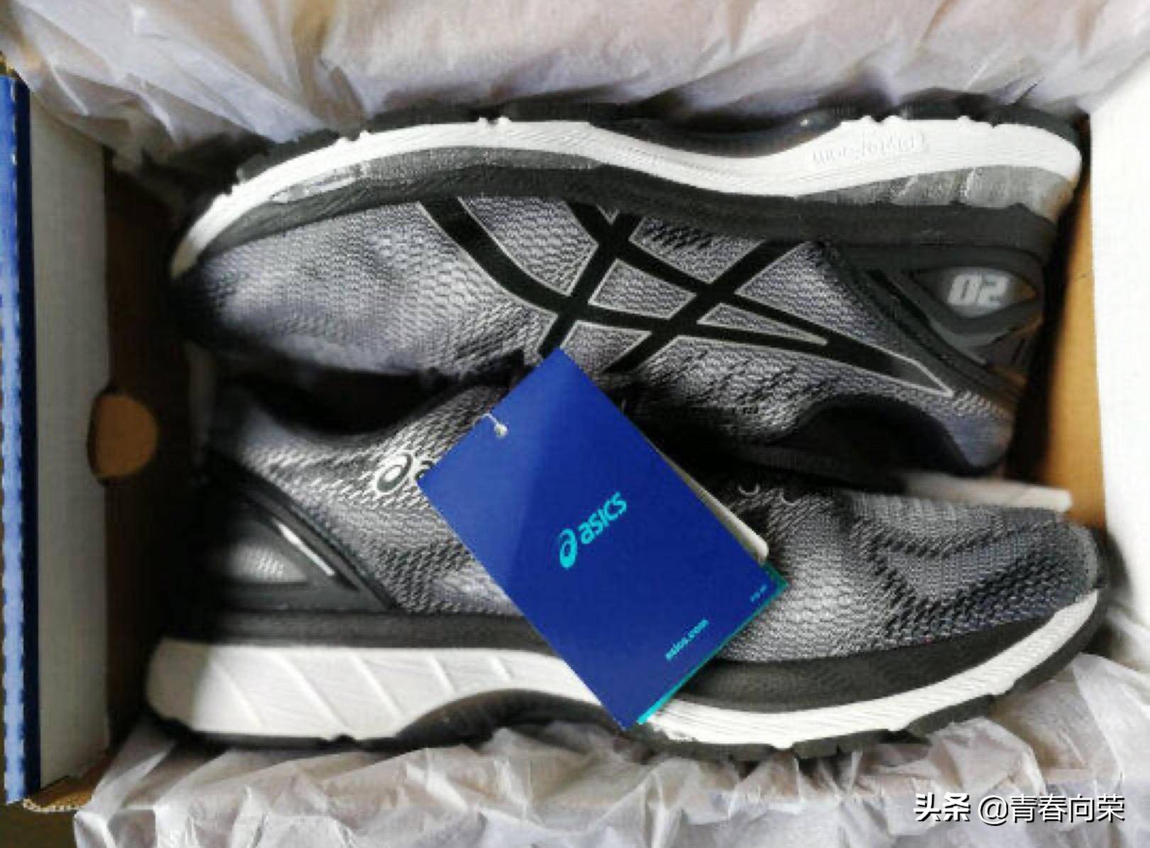 新手推荐舒适软的跑鞋,新手跑鞋推荐短跑缓震