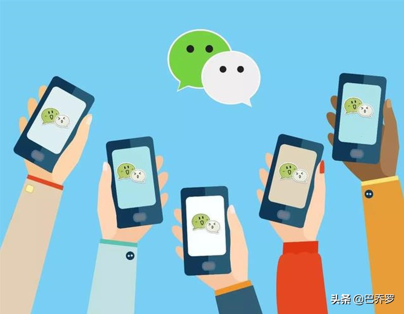 微信重新注册后怎么恢复以前微信,微信注册技巧