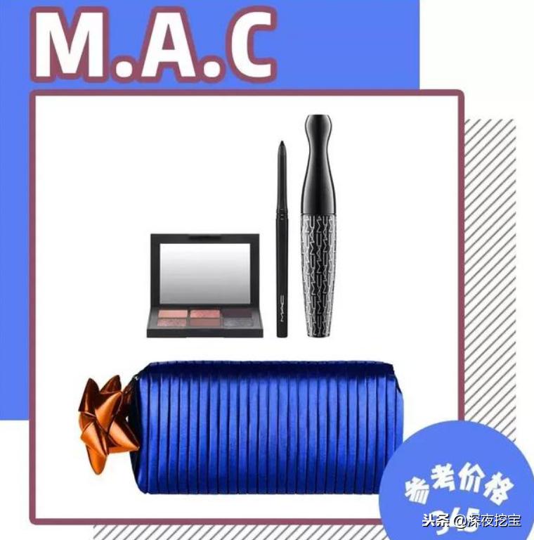 dior买口红有送什么东西,dior买口红送马鞍包