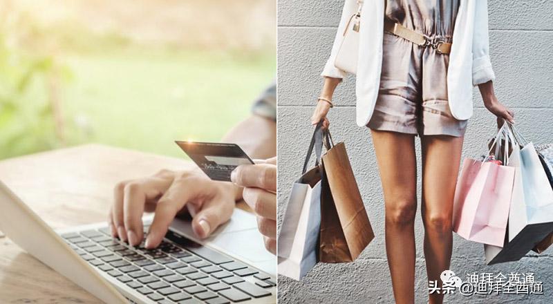 继续剁手！noon为期三天的迪拜超级特卖，高达70%的折扣