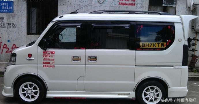 国内kcar汽车,国内kcar风格的车