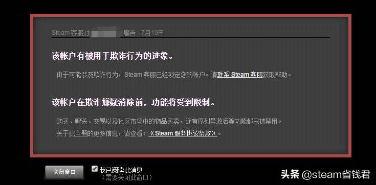 steam低折扣礼品卡渠道,steam礼品卡和直接充值有什么差别