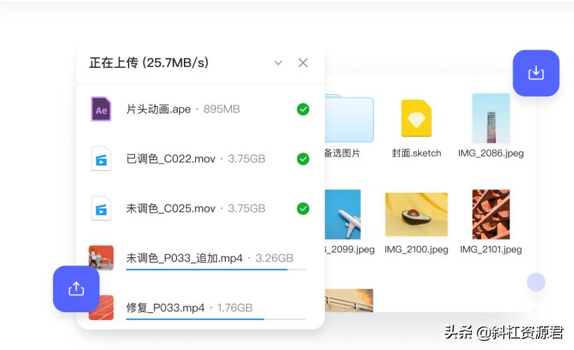 阿里云网盘内测申请,阿里云网盘下载了要网吗