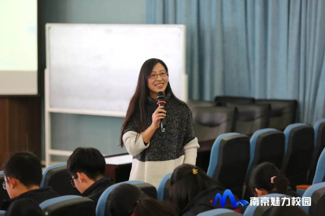 南京市雨花台中学怎么样,南京市雨花台中学岱山