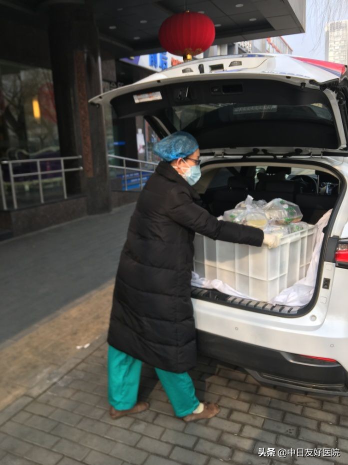 守土有责|前方有你，后方有我，同心抗疫，共盼春来——为疫情防控提供坚强保障支撑的后勤安保处