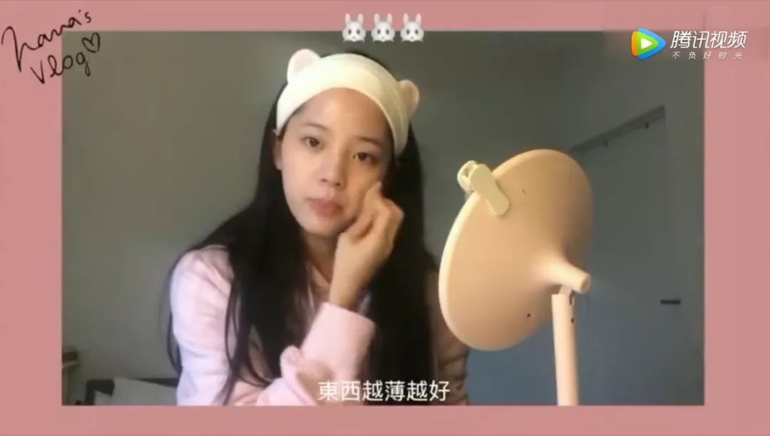 烟熏妆教程日常化妆欧阳娜娜,欧阳娜娜美妆面膜