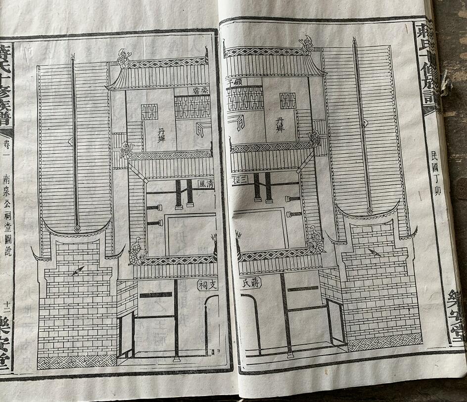 韶山最古老学校之一，石屏学校的两个辉煌年代