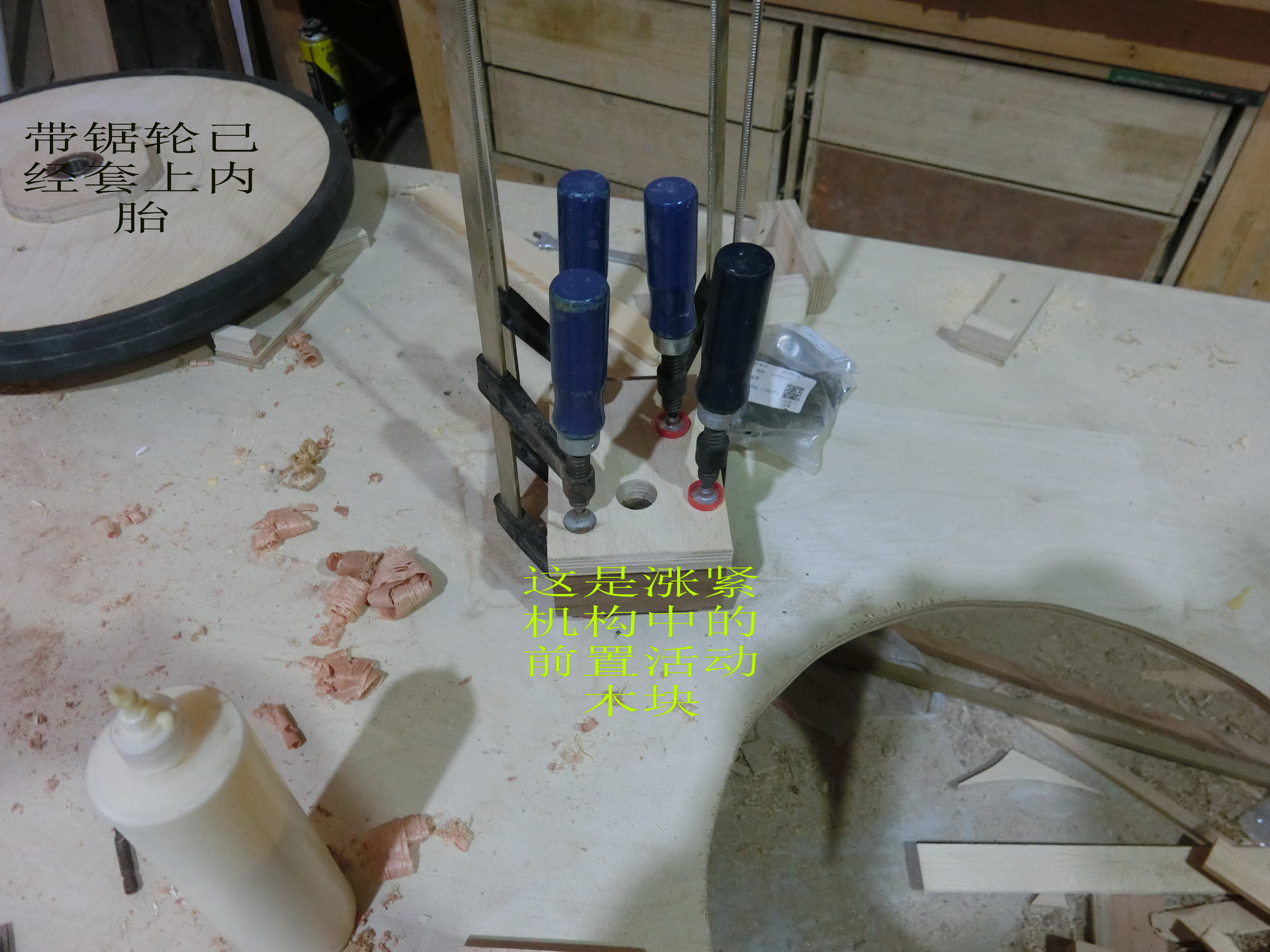 最简单的diy带锯,全方位从头到尾展示带锯制作过程