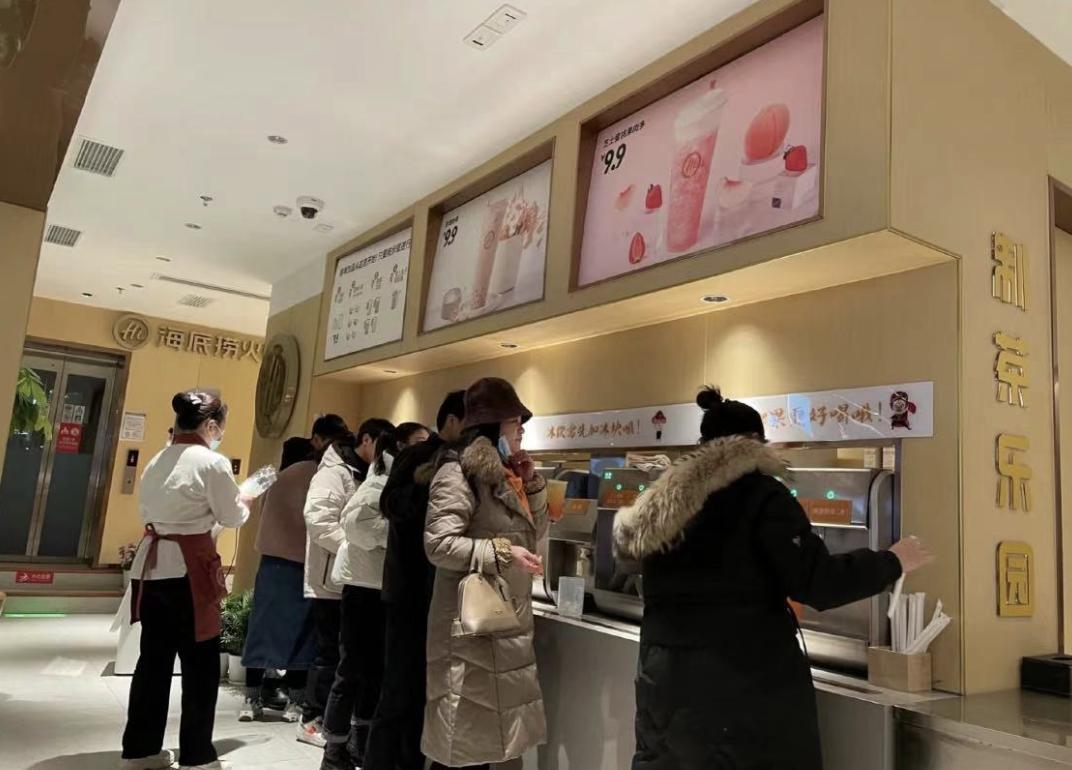 WonderLab推女性*处私**护理益生菌产品|创新周报