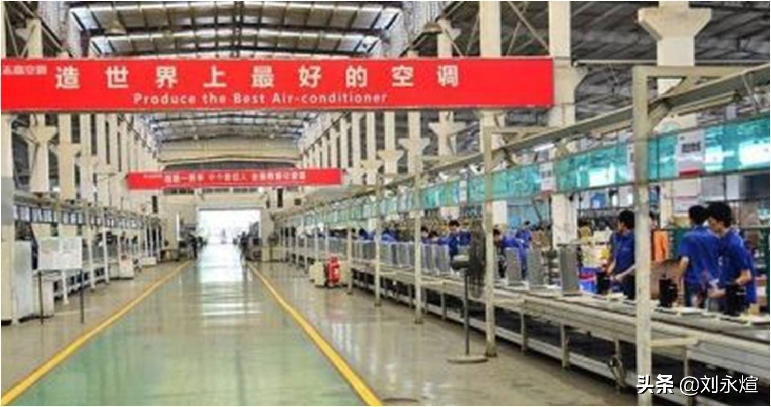 志高空调李兴浩倒闭了吗,志高空调创始人李兴浩近况