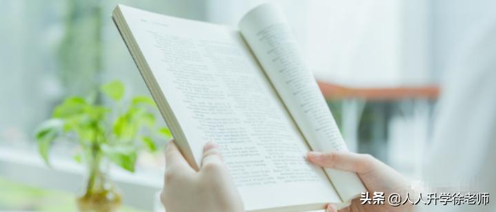 铁路系统比较青睐的学校——兰州交通大学为什么有人说千万别来