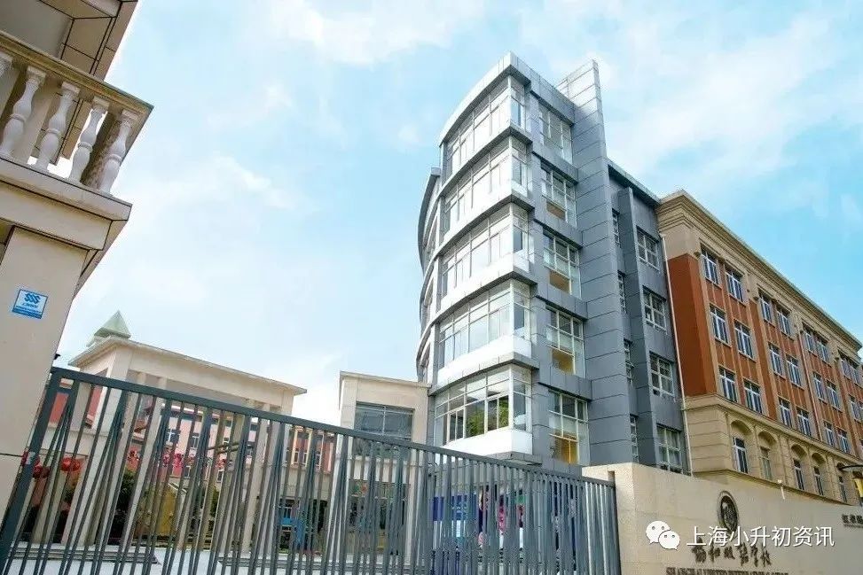 上海有望民办转公办的学校列表,太省心了