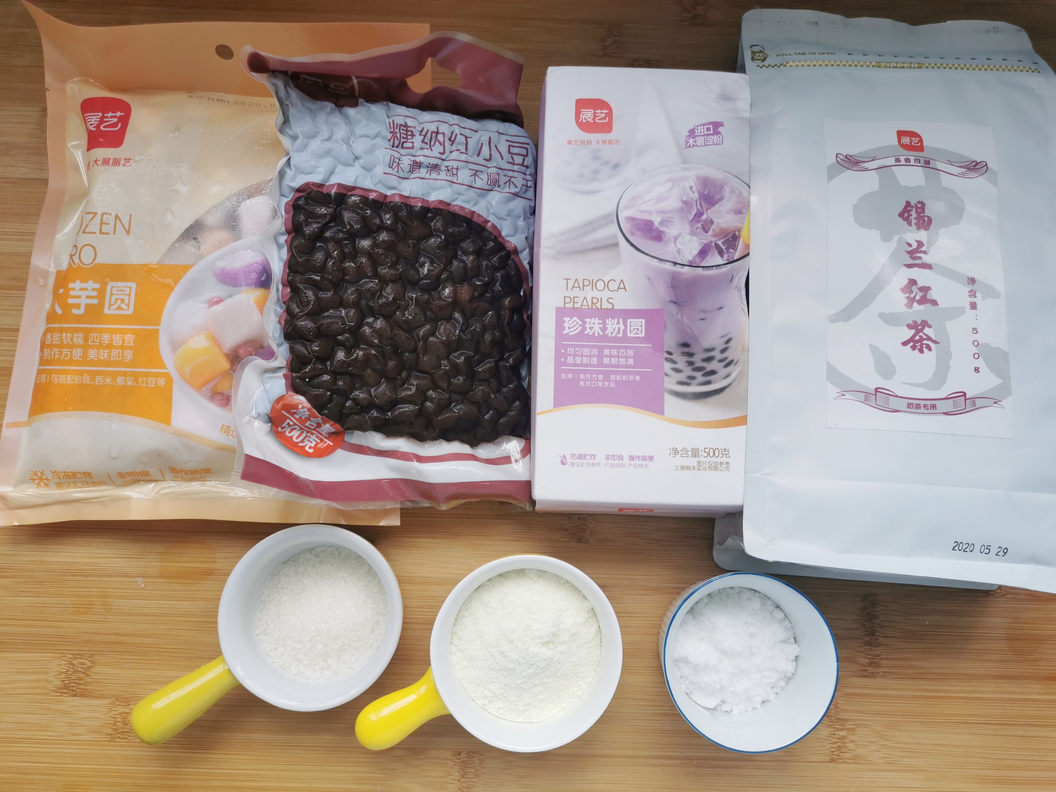 自制网红奶茶卖多少钱一杯,一杯奶茶的制作成本