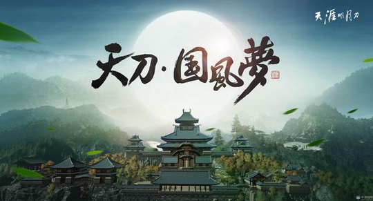 这些游戏不氪金但氪命，不多说了砖厂开门了