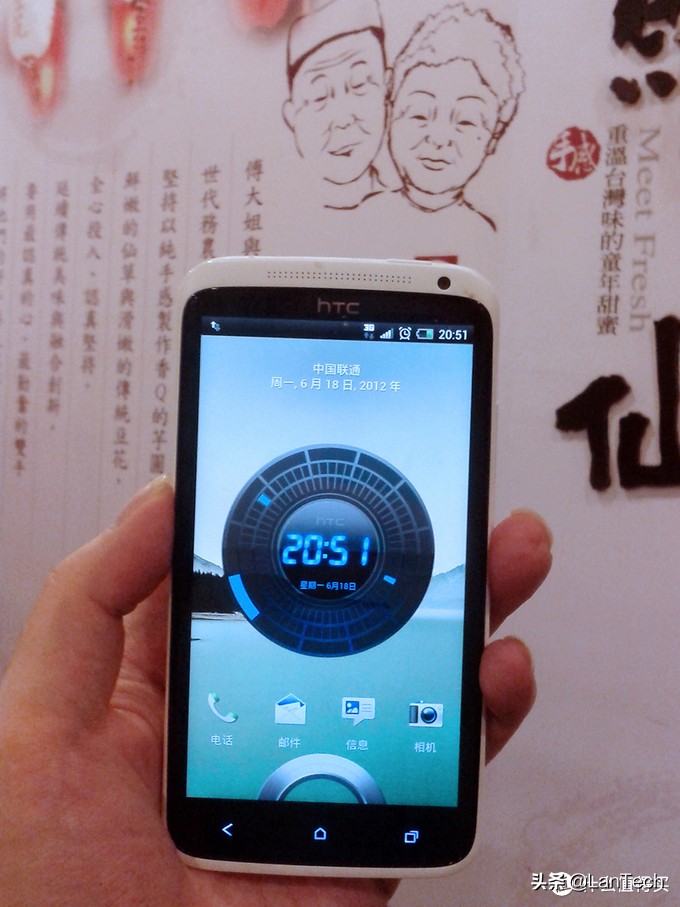 你现在用的手机是代工的还是原厂？详解国内TOP10厂商那些事