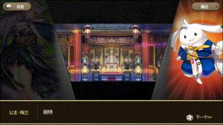 银河足球队手游最强阵容,好玩的卡牌足球游戏推荐手游