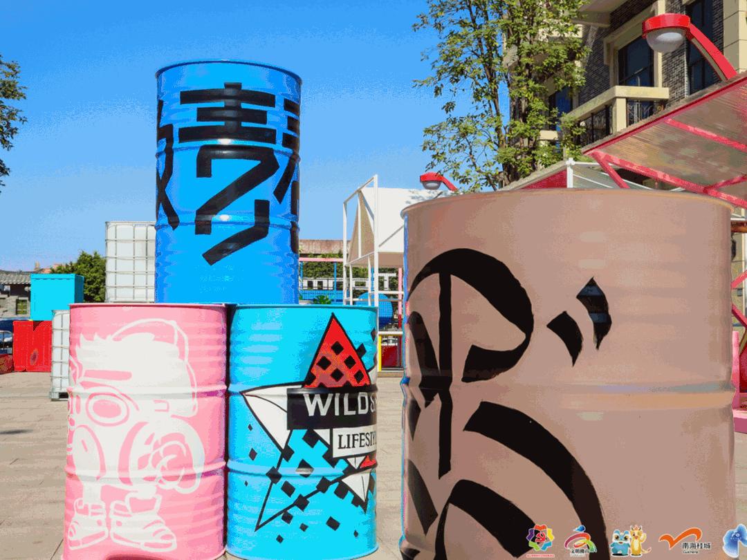 在北上广深打拼的人，最想住在这里