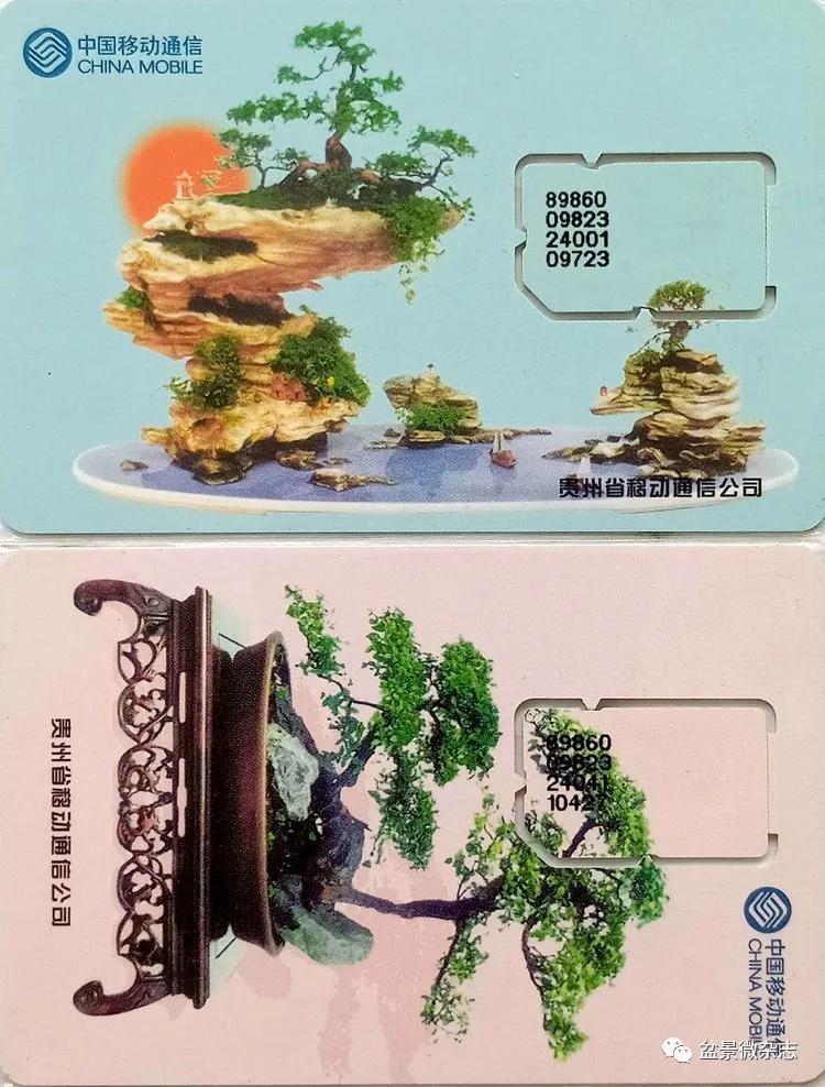 鐩嗘櫙鑱旂郴鐢佃瘽鍙风爜,涓鐩嗘櫙鑱旂郴鏂瑰紡