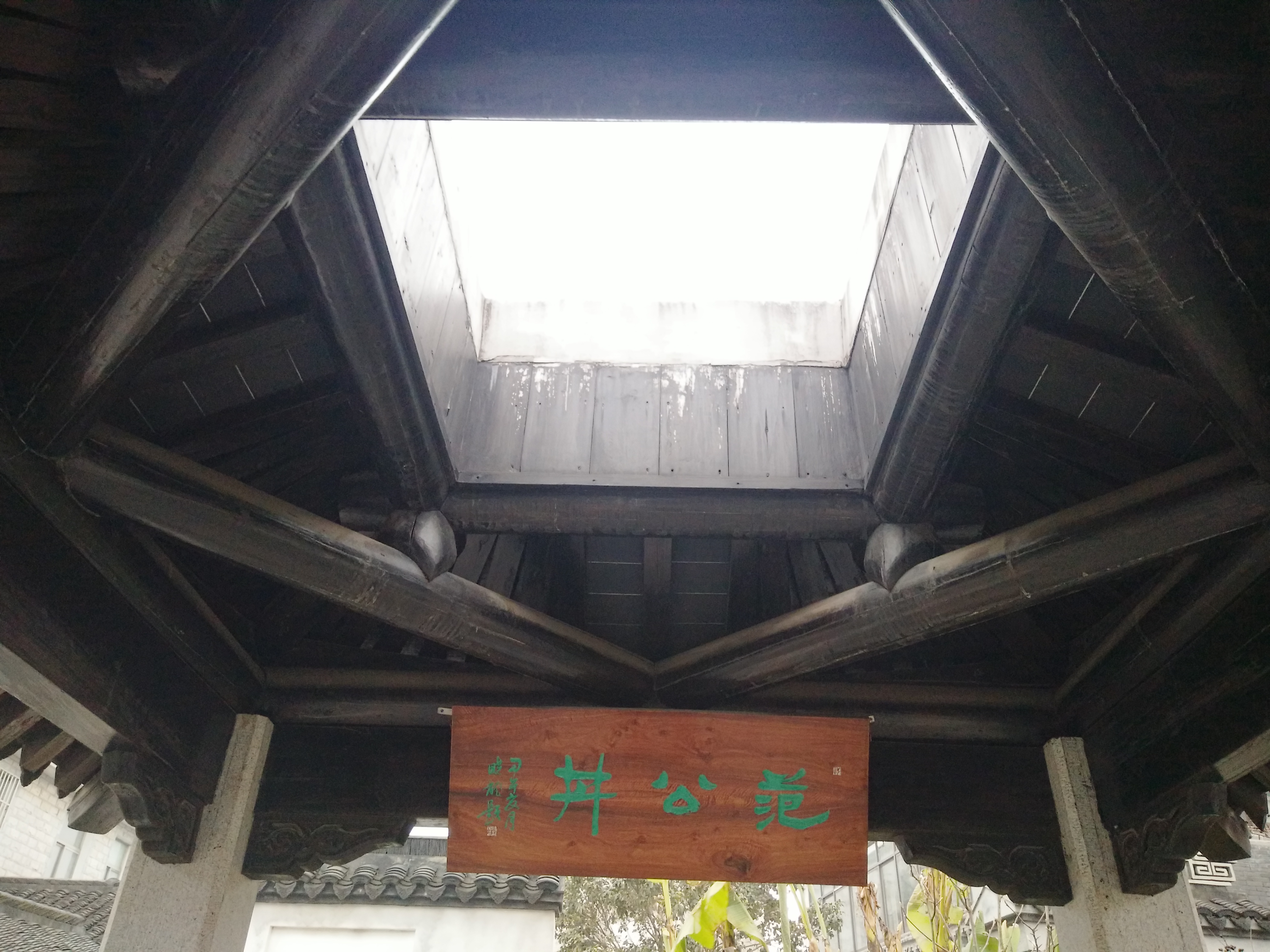 万里长江第一湾简介,万里长江第一湾是哪里