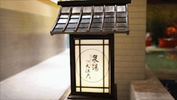 济南汤泉大江户180跟388什么区别,汤泉大江户精品私汤