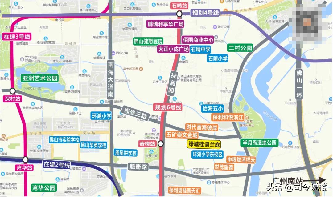 十年前，佛山买房赚到钱那票人，卷土重来了