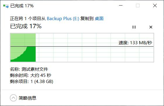 硬盘数据加密如何防止泄露,怎么给硬盘加密防止硬盘被偷