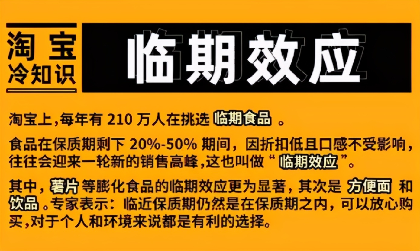 消费主义为什么抠门,年轻人过消费主义生活真的精致么