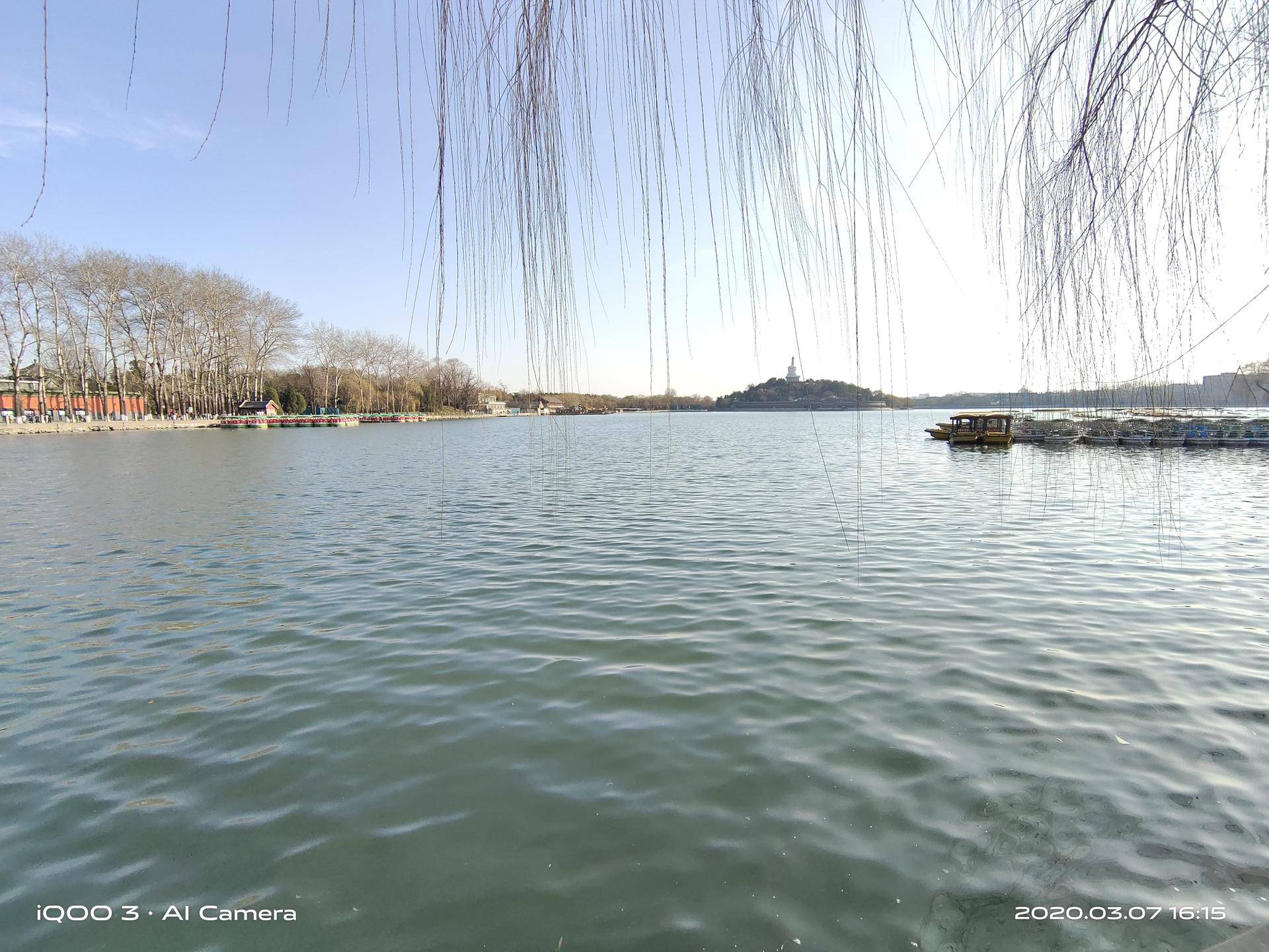 iqooz3定位有问题,iqoou3定位