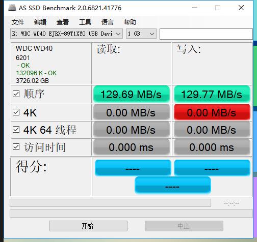 机箱硬盘位不够用,机箱硬盘位不够