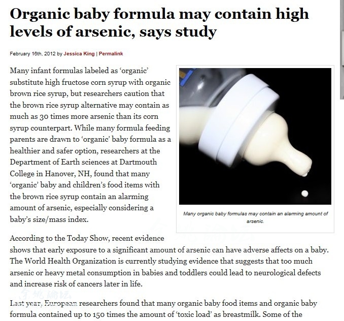 聊聊国产跟国外奶粉——信口胡说第一话