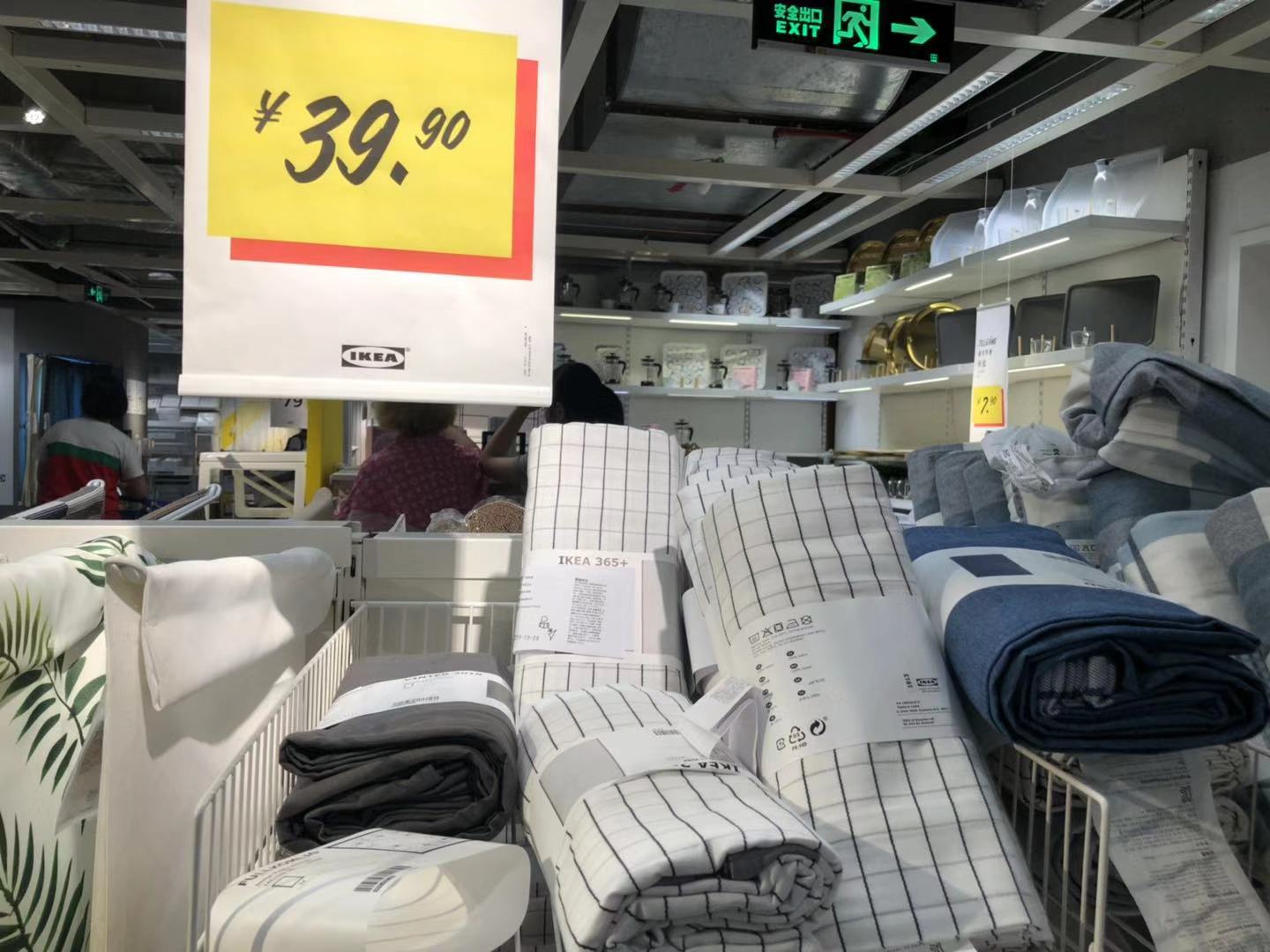 房子装修搞了三个月了终于完工了,房子装修好了逛宜家