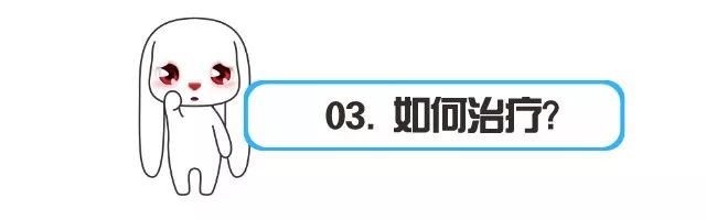 “这个主任看了一眼，我老婆就怀孕了？”