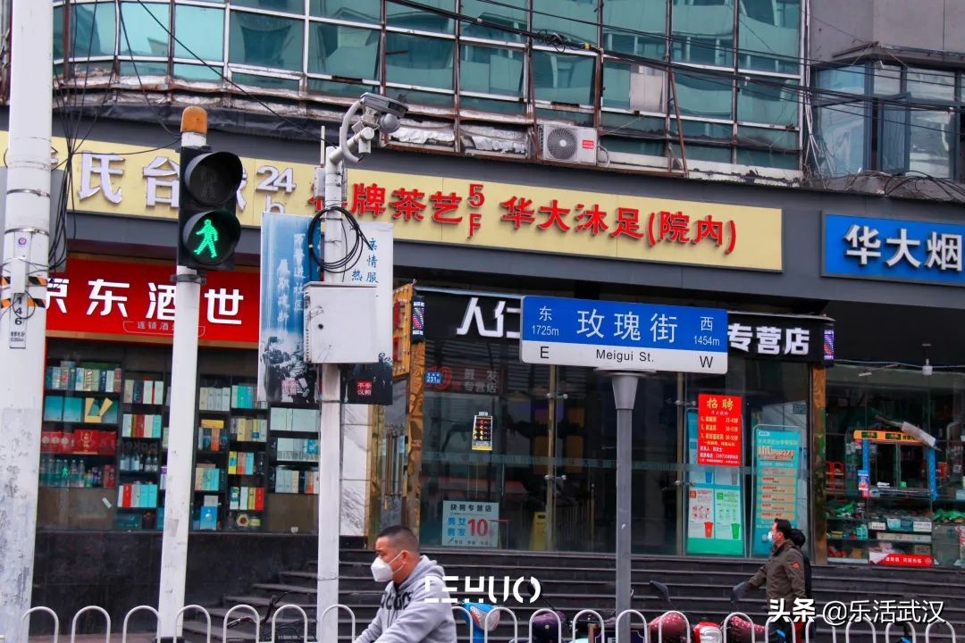 武汉7号地铁美食一条街,武汉地铁沿线美食景点