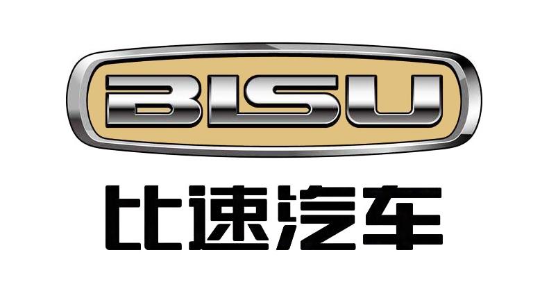 北汽幻速是知名品牌吗,北汽幻速重庆银翔