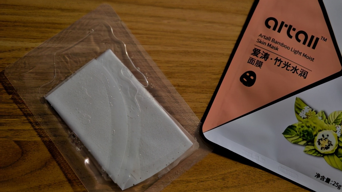 推荐一款美白保湿细腻的温和面膜,好用平价面膜推荐提亮淡斑