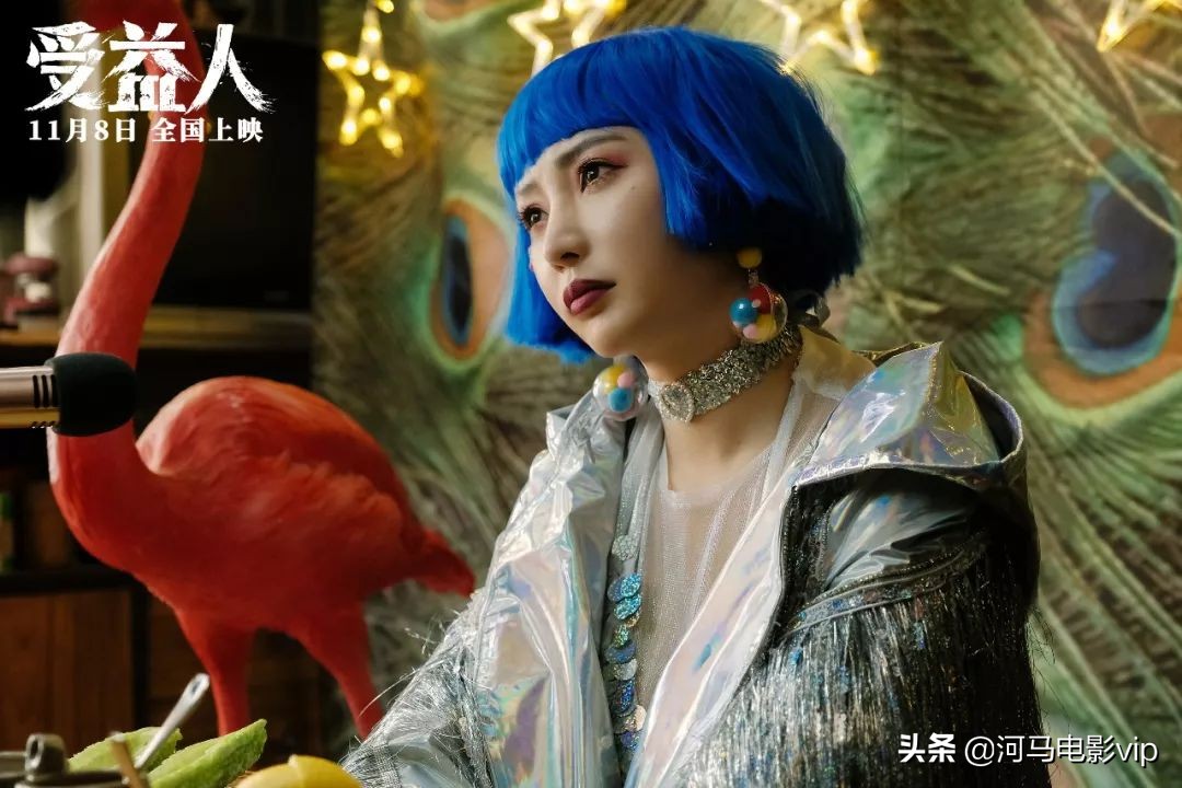 柳岩穿蜘蛛侠战衣,柳岩穿长靴子