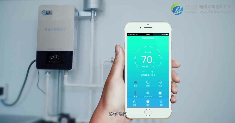 电磁感应加热锅炉的优缺点,智能电磁采暖炉