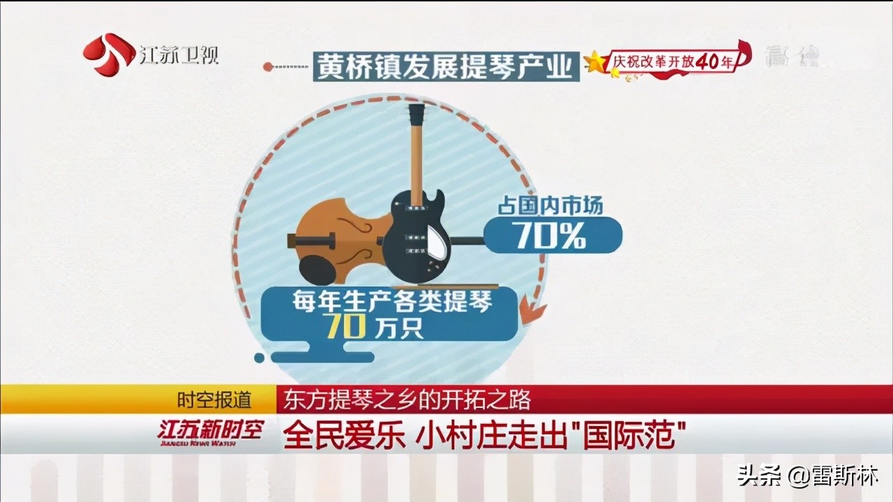 日本人死后用的棺材,曹县日本棺材