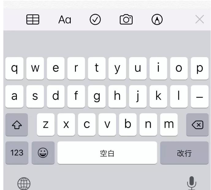 日语自学*党**|非常全的日语学习工具整理,再不收藏就晚了
