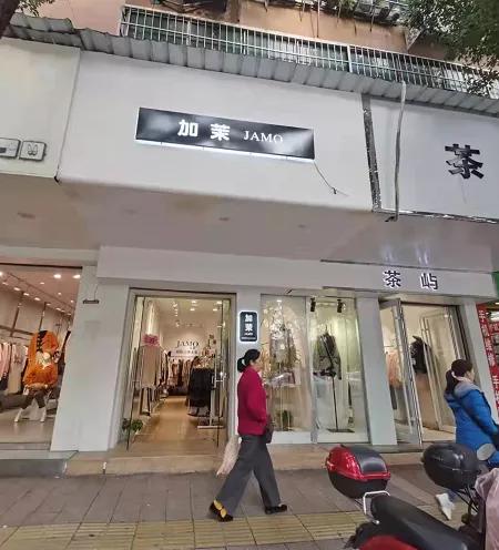 友阿门店出租,友阿门面出售