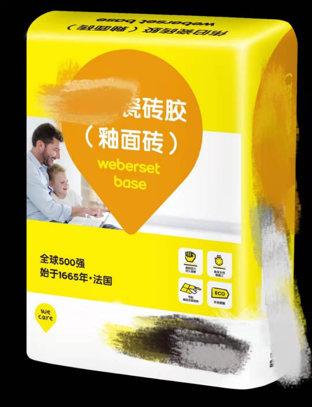 厨房墙面瓷砖脱落找不到合适瓷砖,还没入住瓷砖就脱落