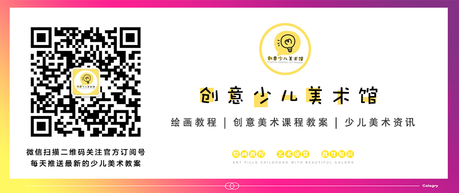 儿童画公路怎么涂色,儿童画公路车教程